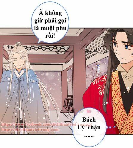 Bạn Trai Tôi Là Cẩm Y Vệ 2: Chapter 47