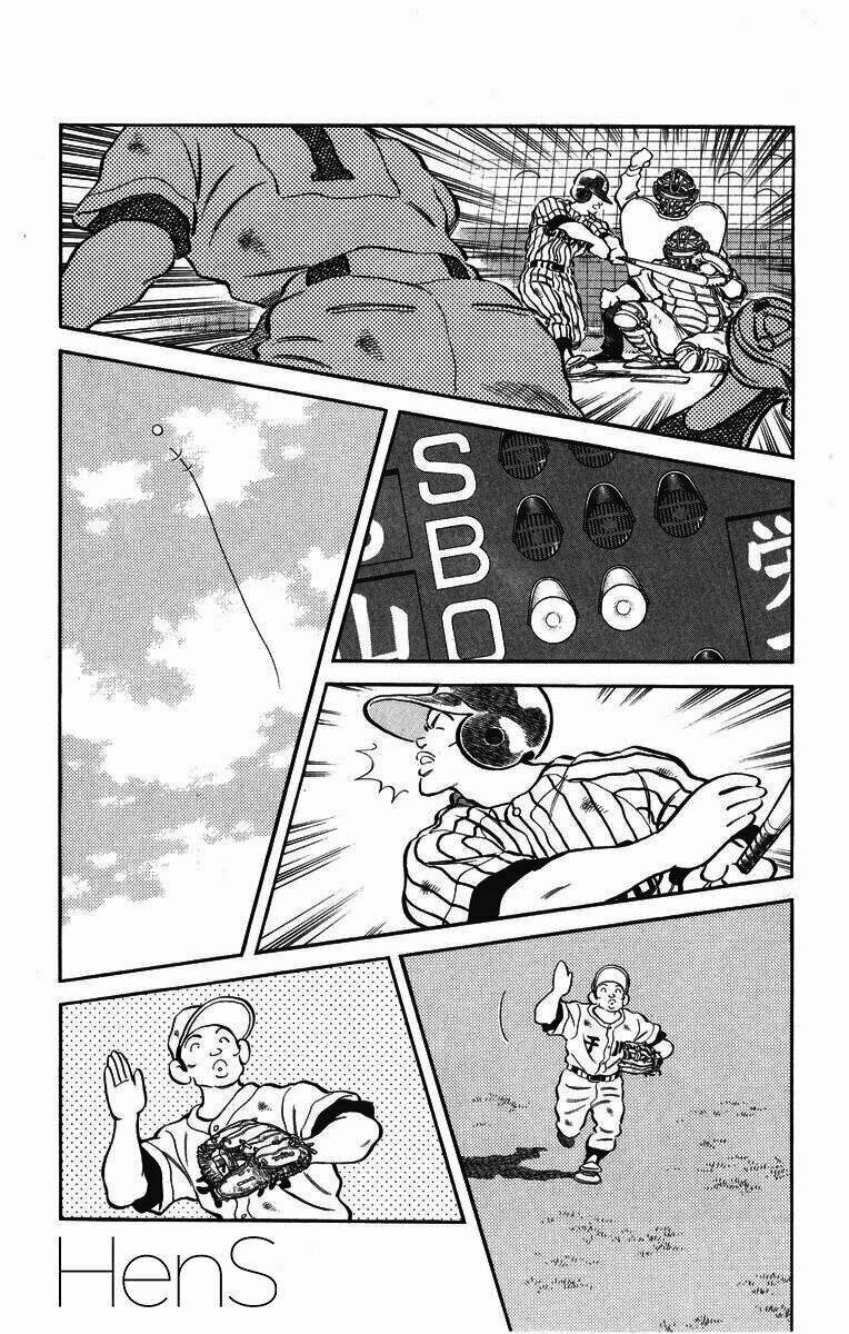 H2: Chapter 236