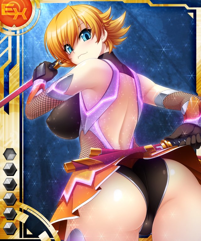 Taimanin Asagi Battle Arena: Chapter 25