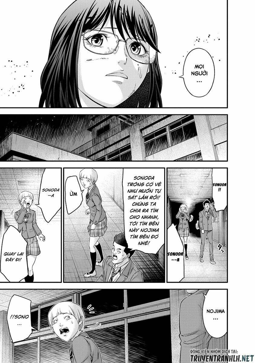 Signal 100: Chapter 13