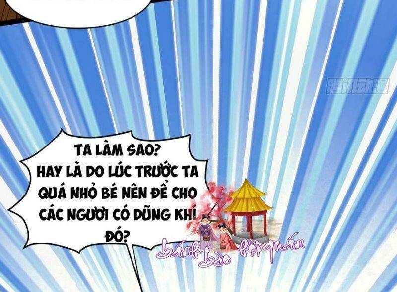 Bạo Manh Tiểu Tiên: Chapter 17