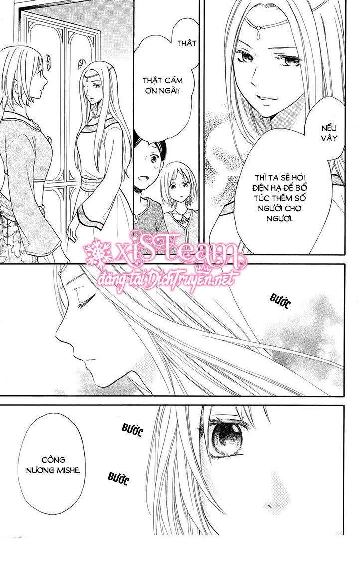 Sabaku no Harem: Chapter 29