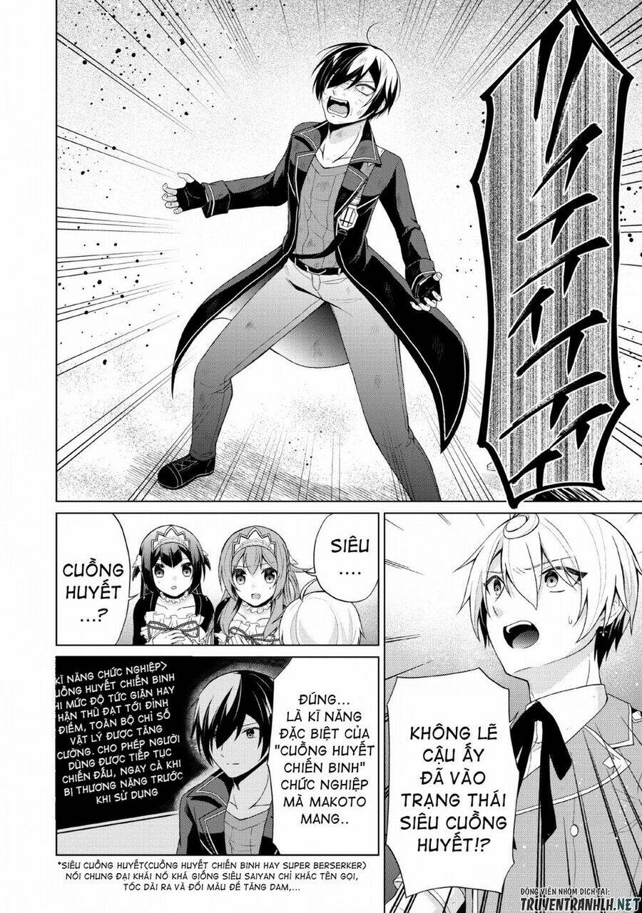 Shingan No Yuusha: Chapter 27