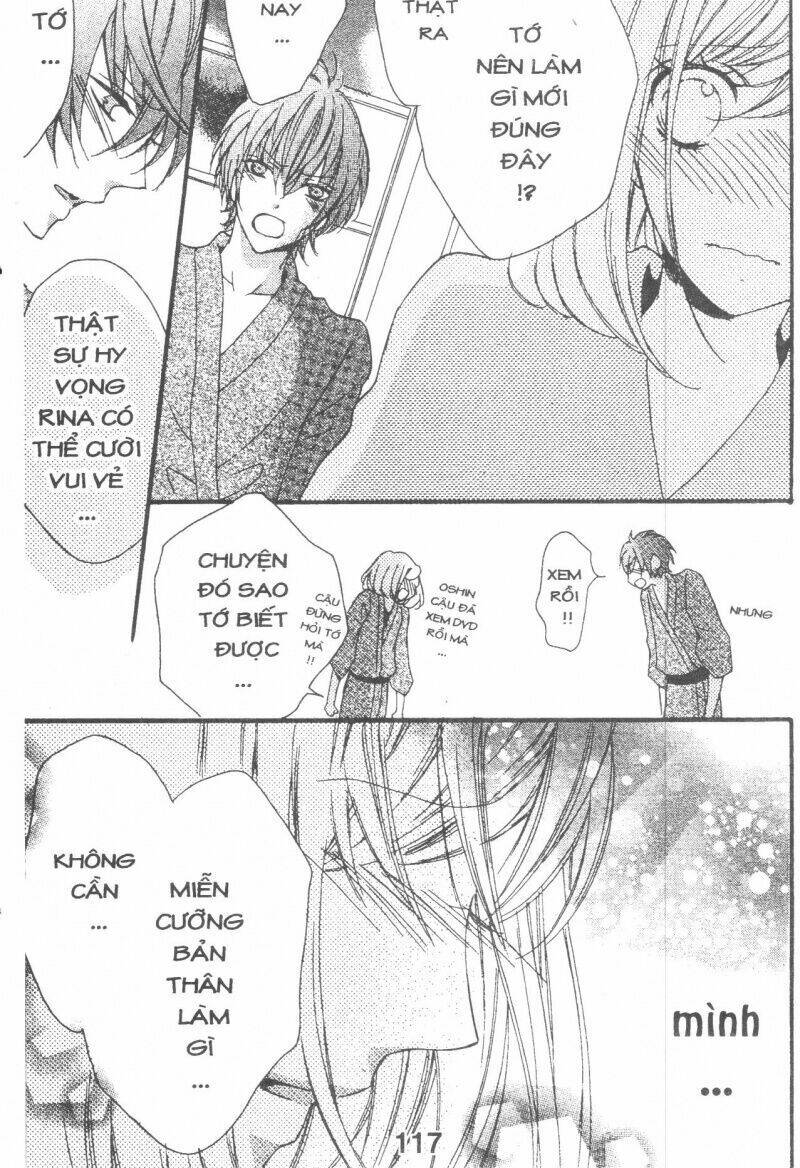 Boku Wa Ookami: Chapter 17