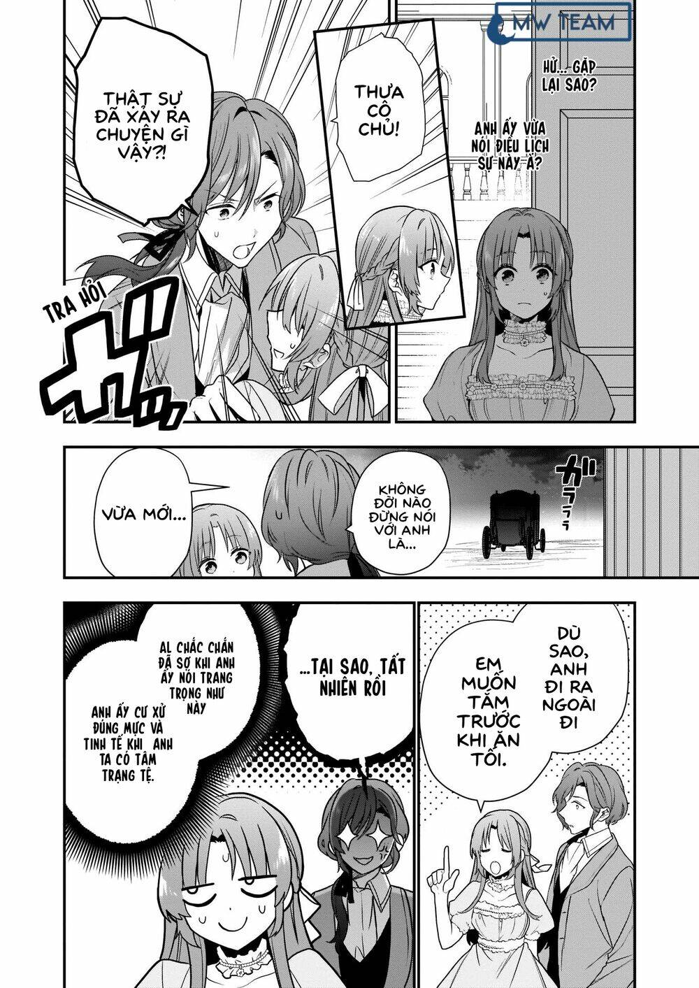The Unassuming Noble Lady Just Wants To Live A Peaceful Life: Chapter 1