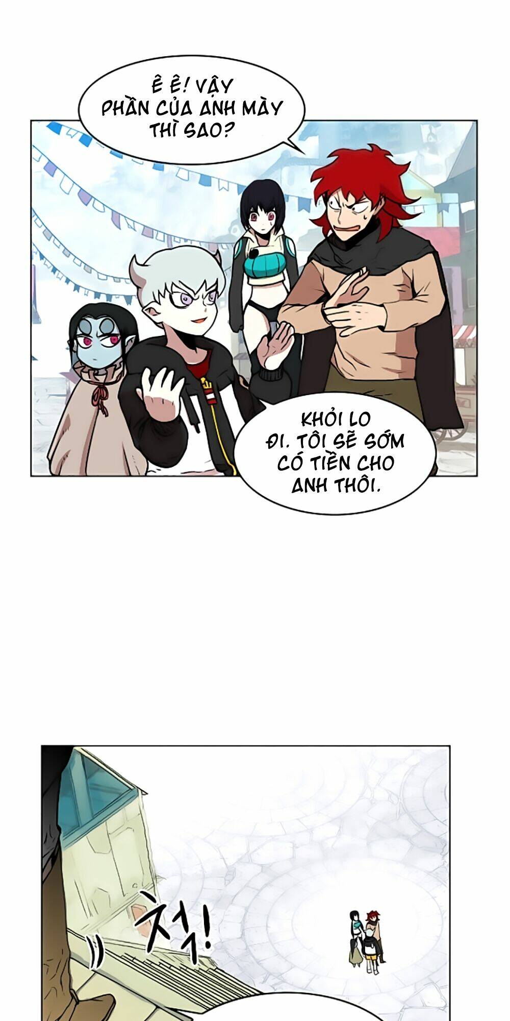 Hard Core Leveling Warrior: Chapter 11