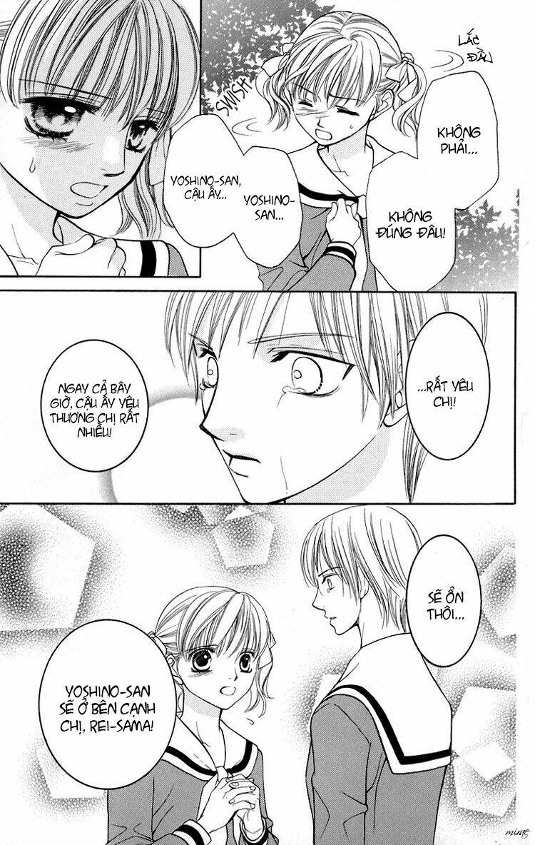 Maria-Sama Ga Miteru: Chapter 11