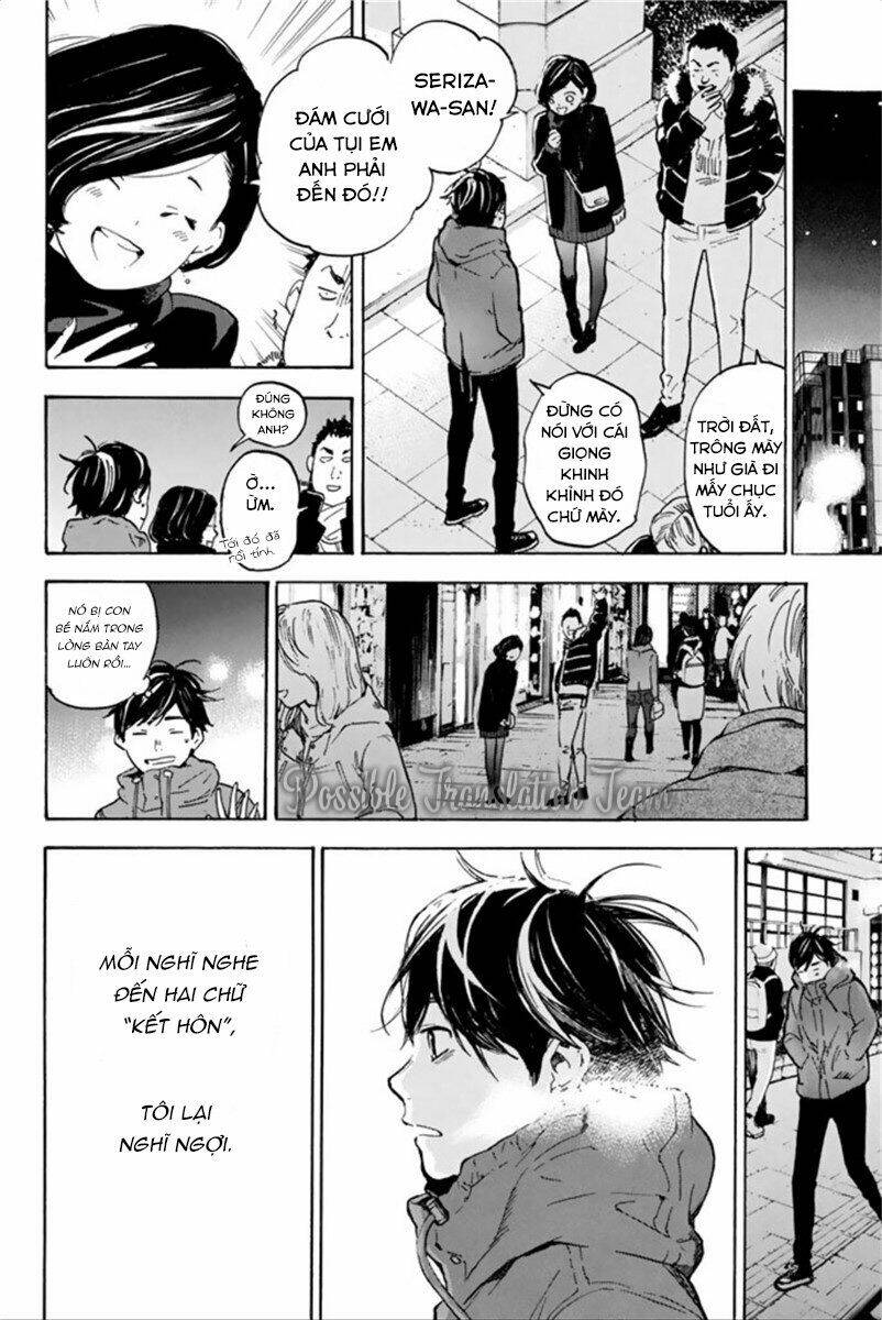 Forget Me Not: Chapter 44