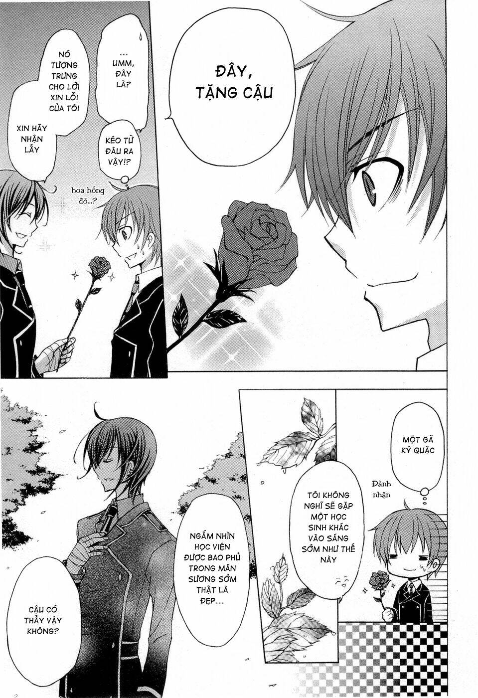 Zettai Joousei: Chapter 5