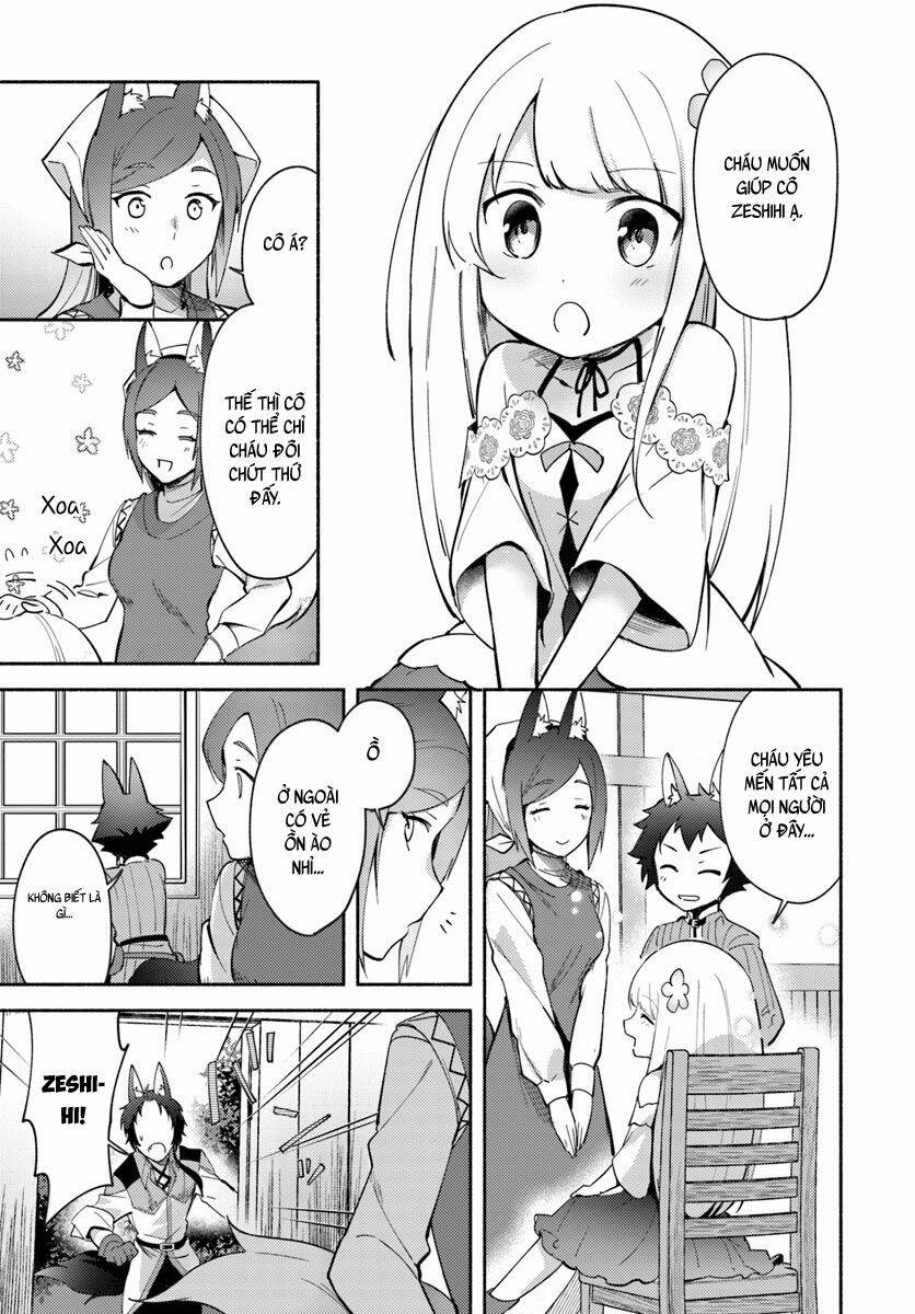 Futago No Ane Ga Miko Toshite Hikitorarete, Watashi Wa Suterareta Kedo Tabun Watashi Ga Miko De Aru: Chapter 4.1