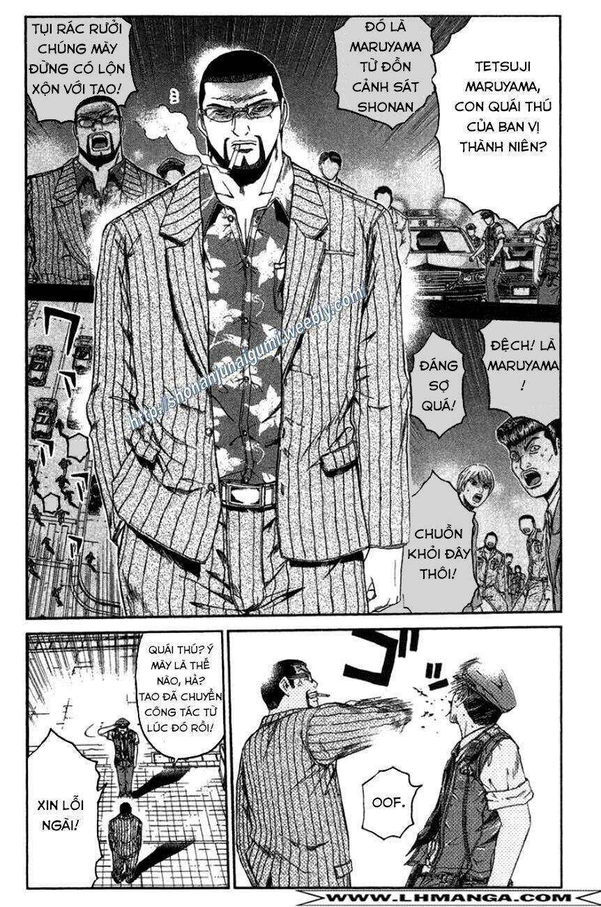Ino-Head Gargoyle: Chapter 12