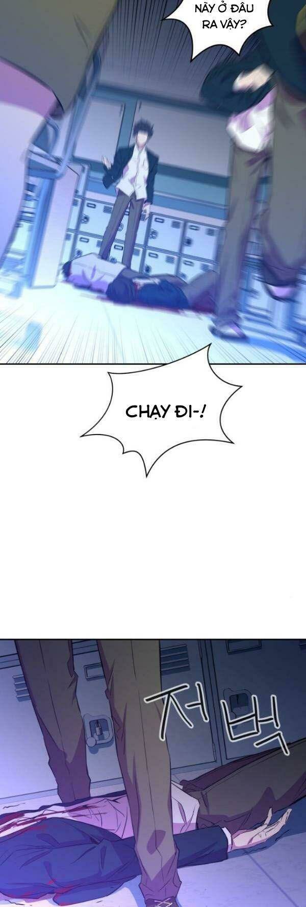 Nhân Vật Phản Diện Bất Tài: Chapter 6