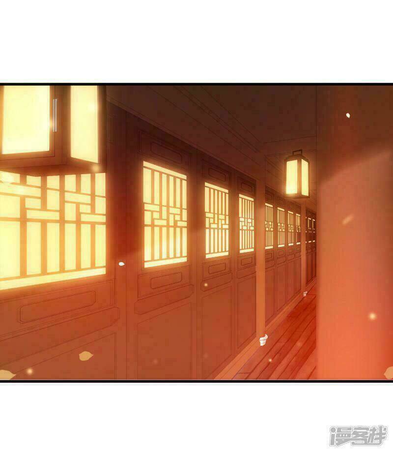 Thịnh Thế Thiên Kiêu: Chapter 17