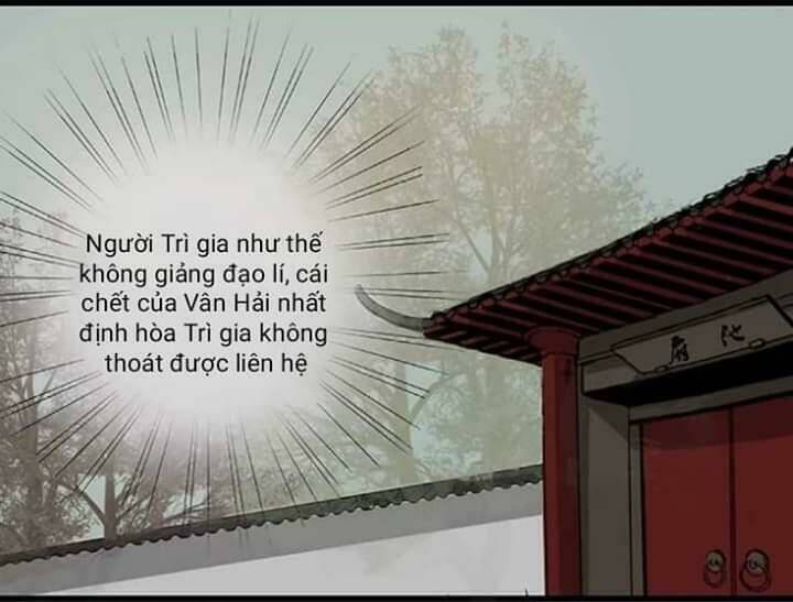 Mưa Chìm Sâu Trong Mây: Chapter 3