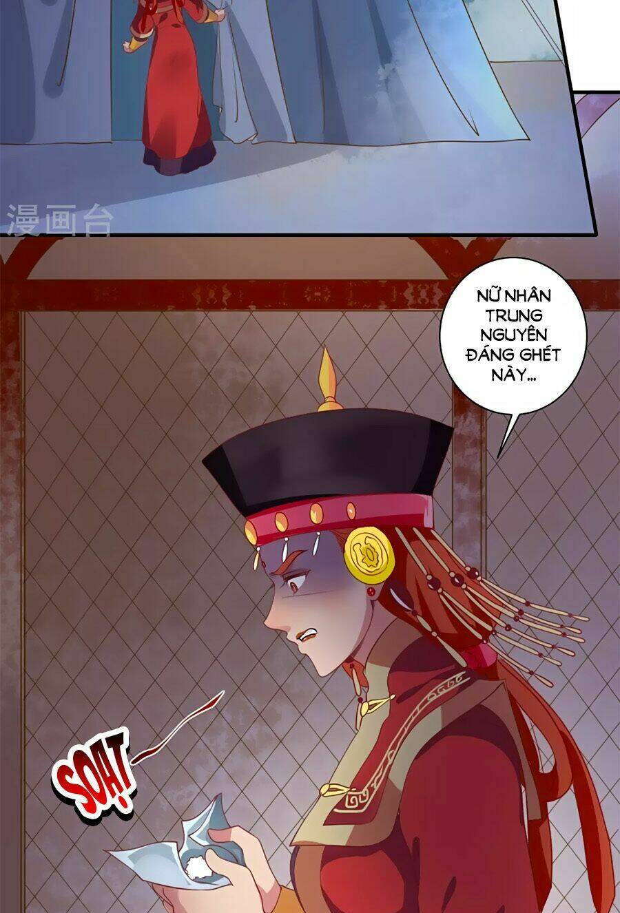 Phục Thù Nữ Hoàng Đích La Mạn Sử: Chapter 5