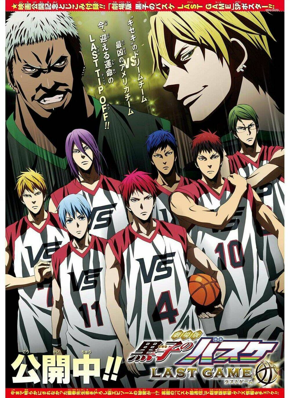 Robot X Laserbeam: Chapter 6