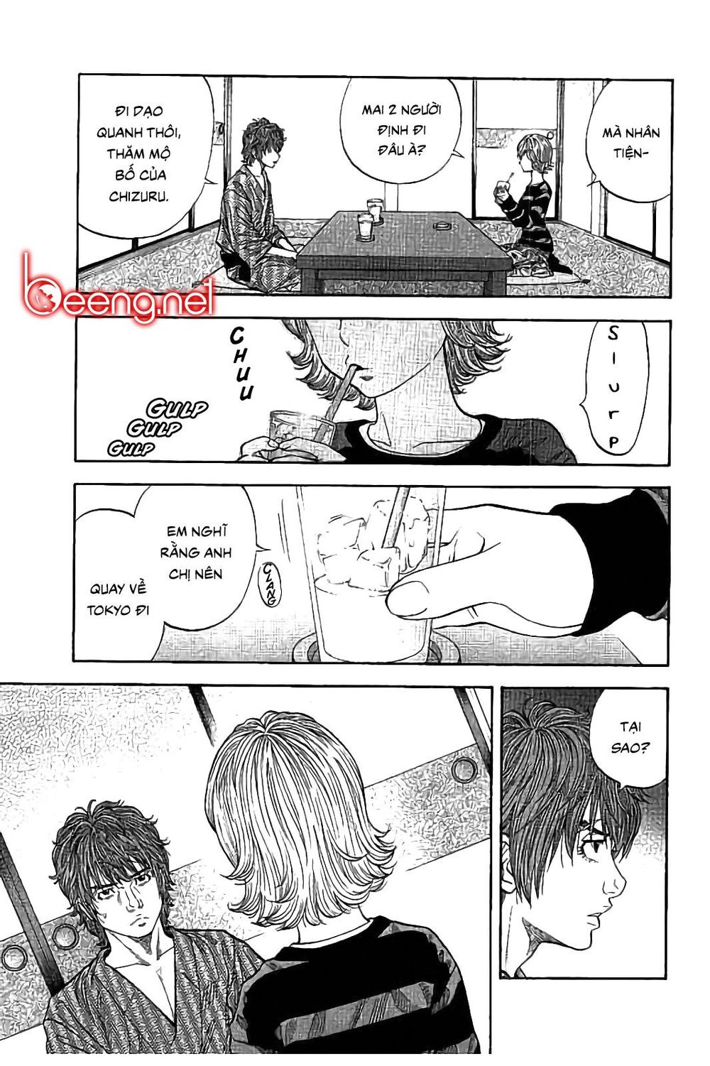 Ngưu Nhân: Chapter 28