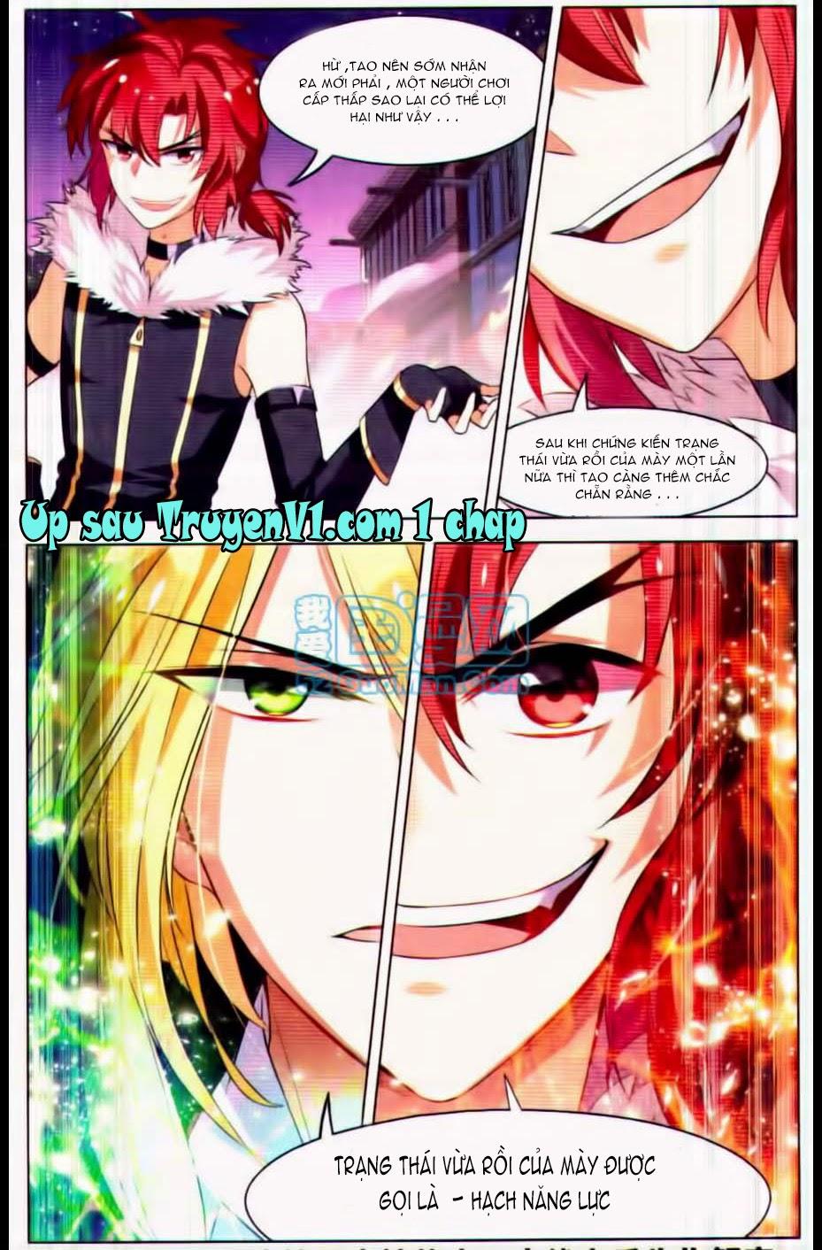 Hạch Lực Đột Phá: Chapter 18