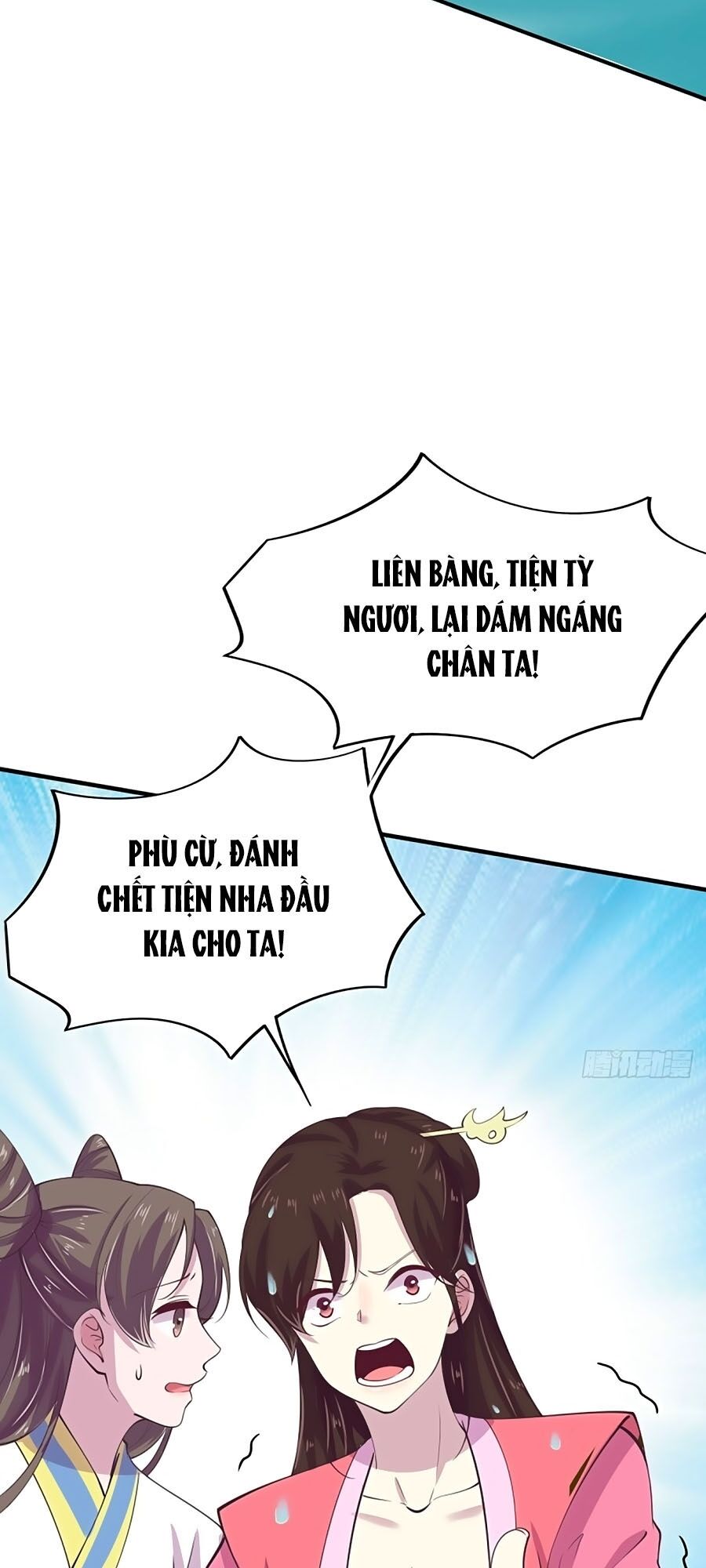 Phượng Ngự Tà Vương: Chapter 26