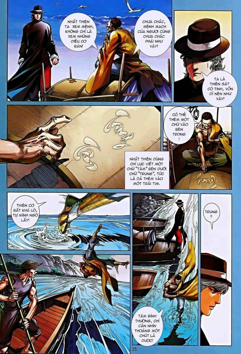 Tân Tác Trung Hoa Anh Hùng: Chapter 3