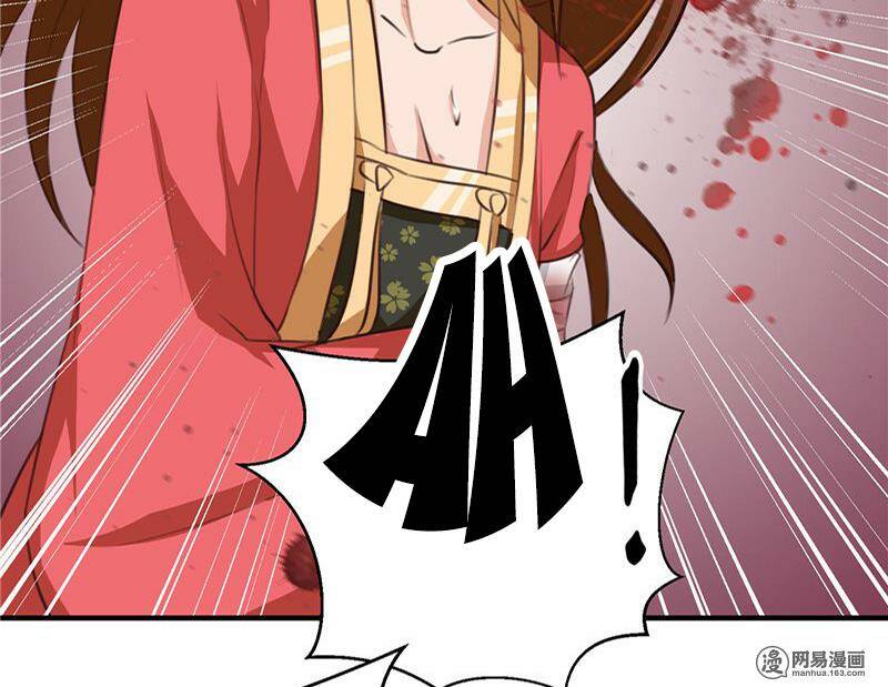 Thiên Tài Tiểu Độc Phi: Chapter 96