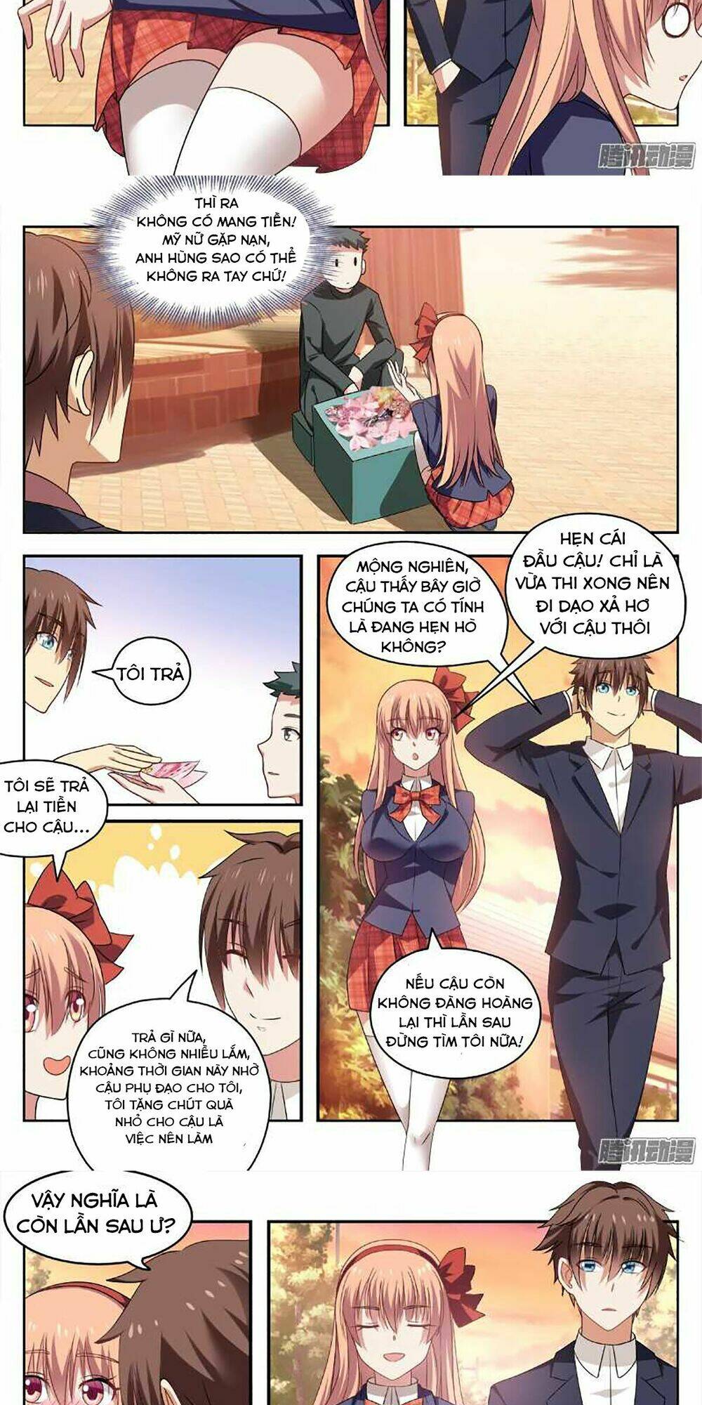 Ngận Thuần Ngận Ái Muội: Chapter 32