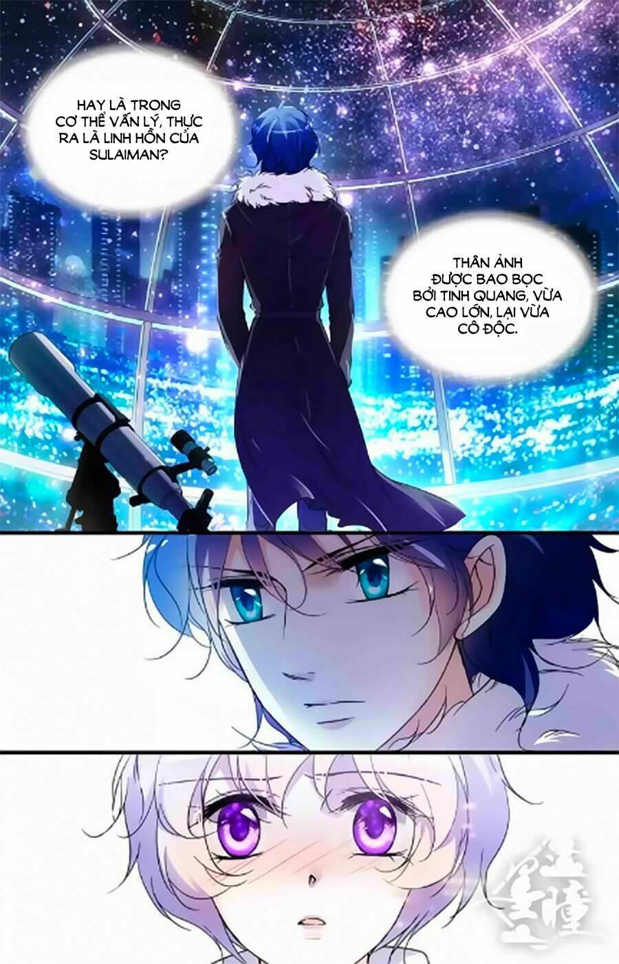 999 Nụ Hôn Bá Đạo Của Nam Thần: Chapter 95