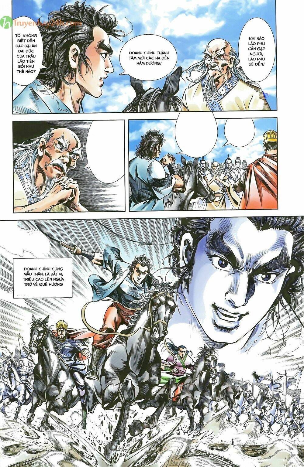 Thiên Tử Truyền Kỳ 2 - Tần Vương Doanh Chính: Chapter 34