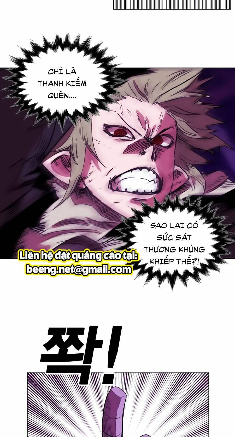 Hard Core Leveling Warrior Ss2: Chapter 55