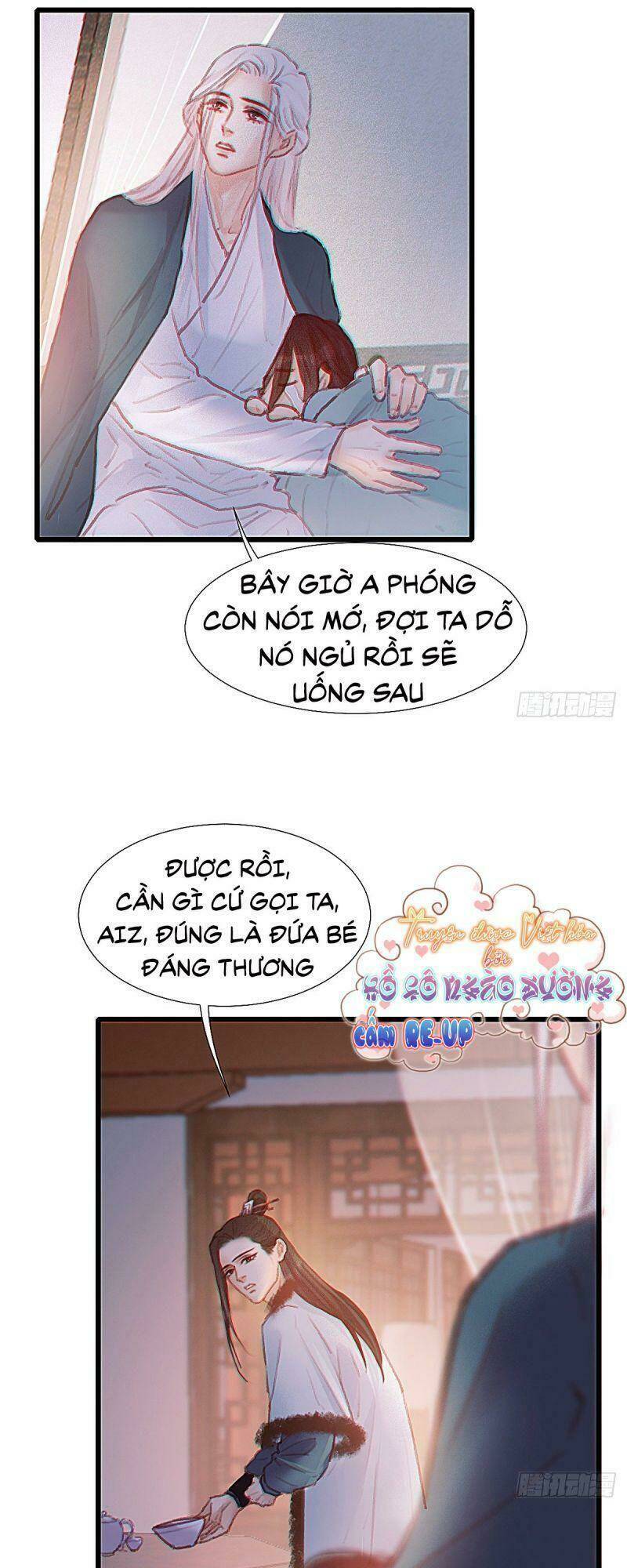 Hữu Yêu Lai Chi Họa Trung Tiên: Chapter 55