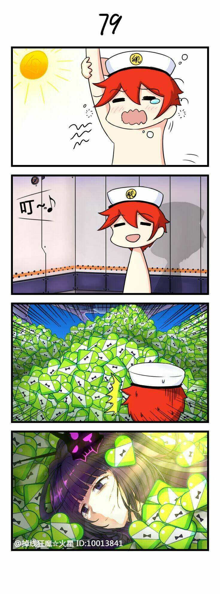Honkai Impact 3Rd 4Koma: Chapter 8
