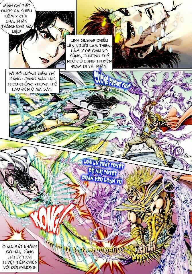 Thần Binh Ngoại Truyện: Chapter 6