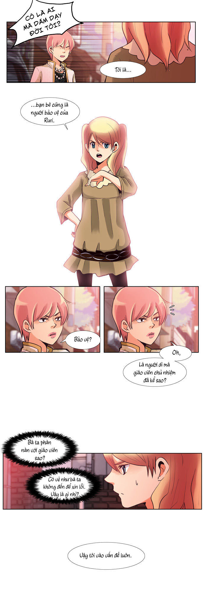 Dear, Only You Don\’t Know!: Chapter 42