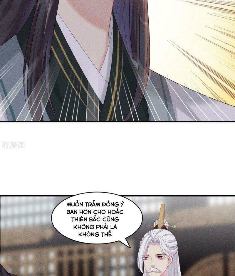 Trọng Sinh Chi Đích Nữ Bất Thiện: Chapter 78