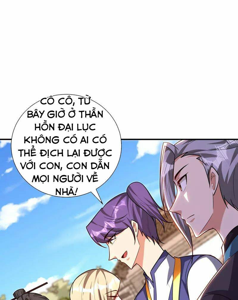 Yêu Giả Vi Vương: Chapter 279