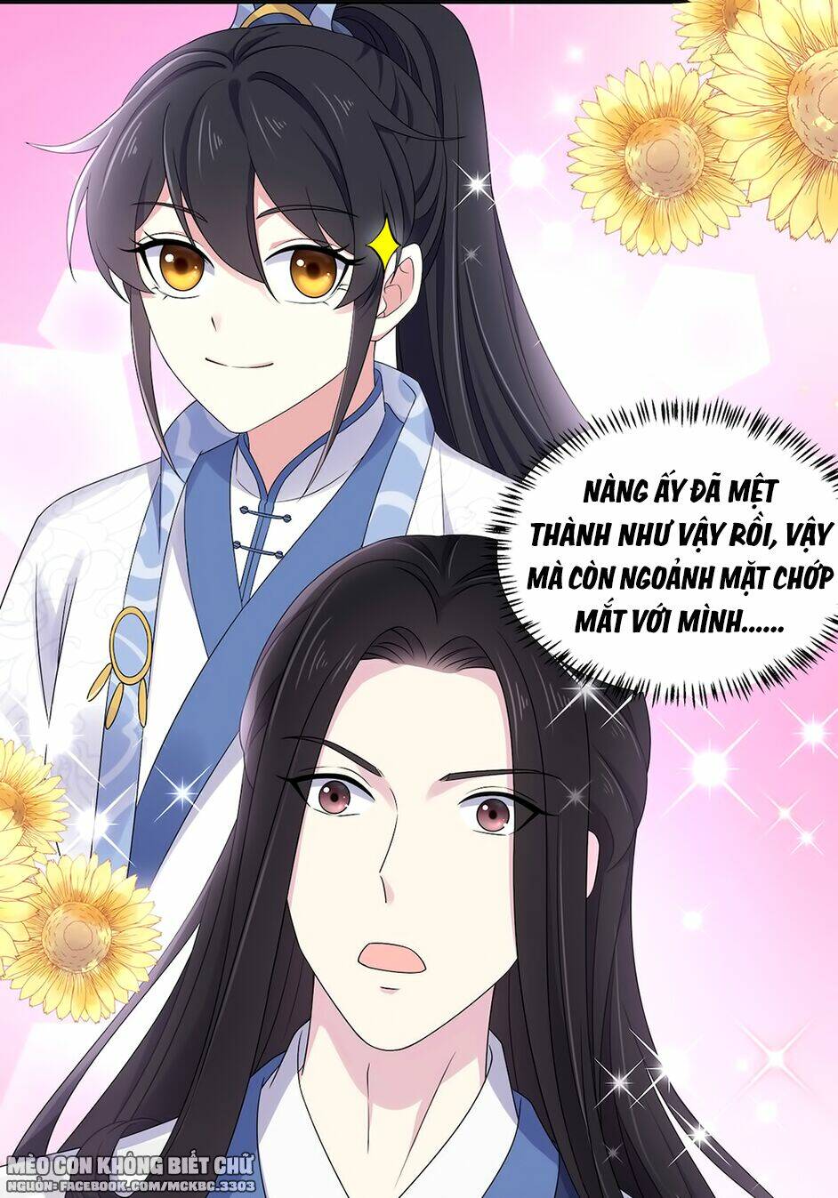 Báo Cáo! Đế Quân Ngài Có Độc!: Chapter 42