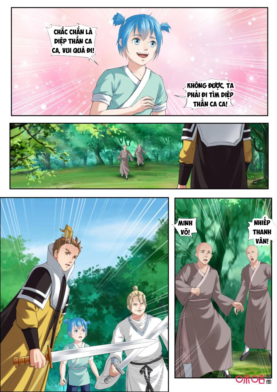Cửu Tinh Thiên Thần Quyết: Chapter 175