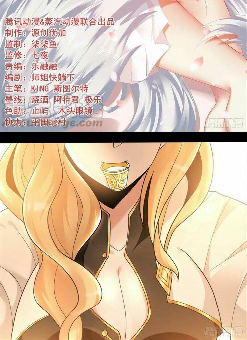 Giáng Thần Chiến Ký: Chapter 140