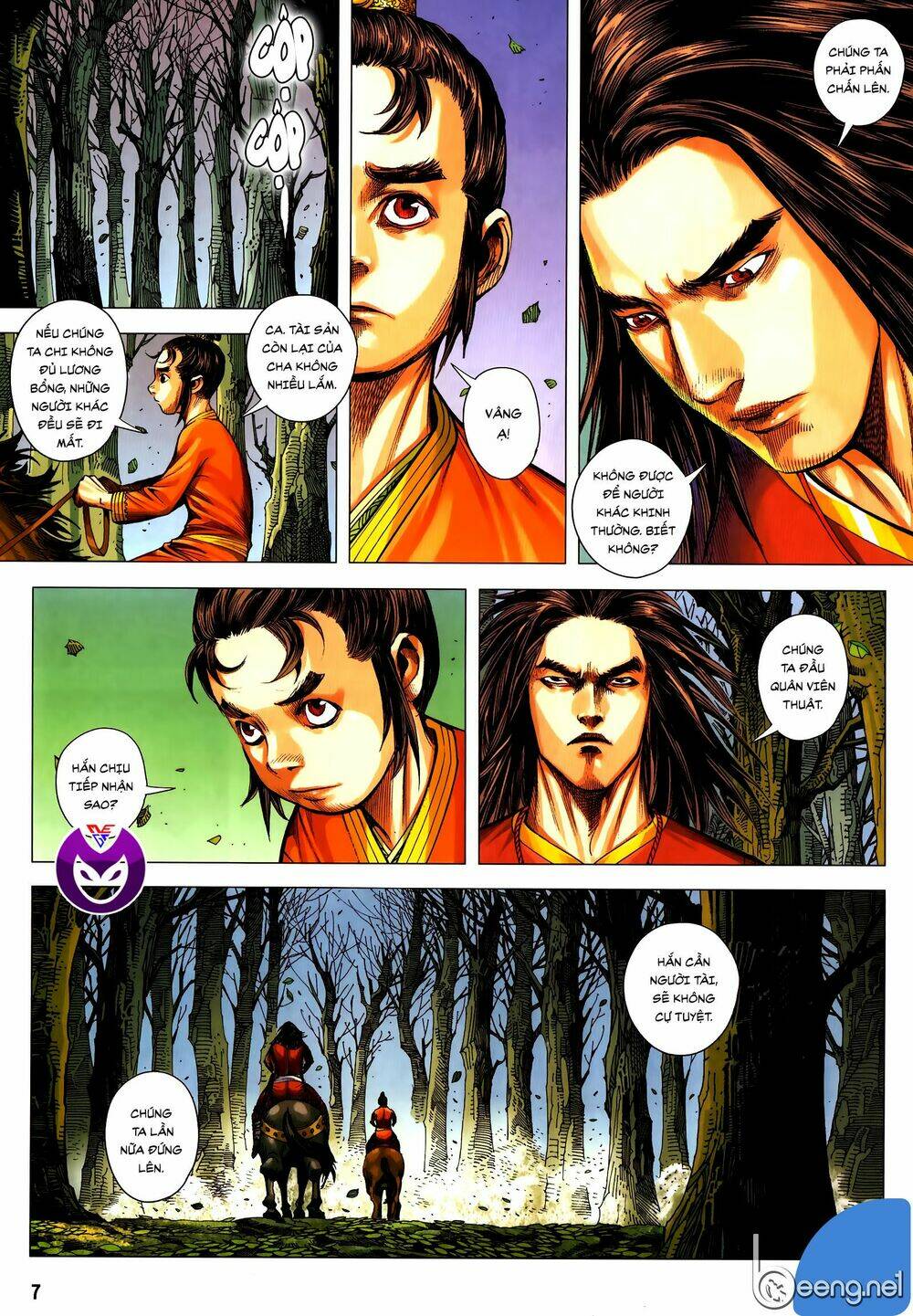 Tam Quốc Chí Dị: Chapter 59.1