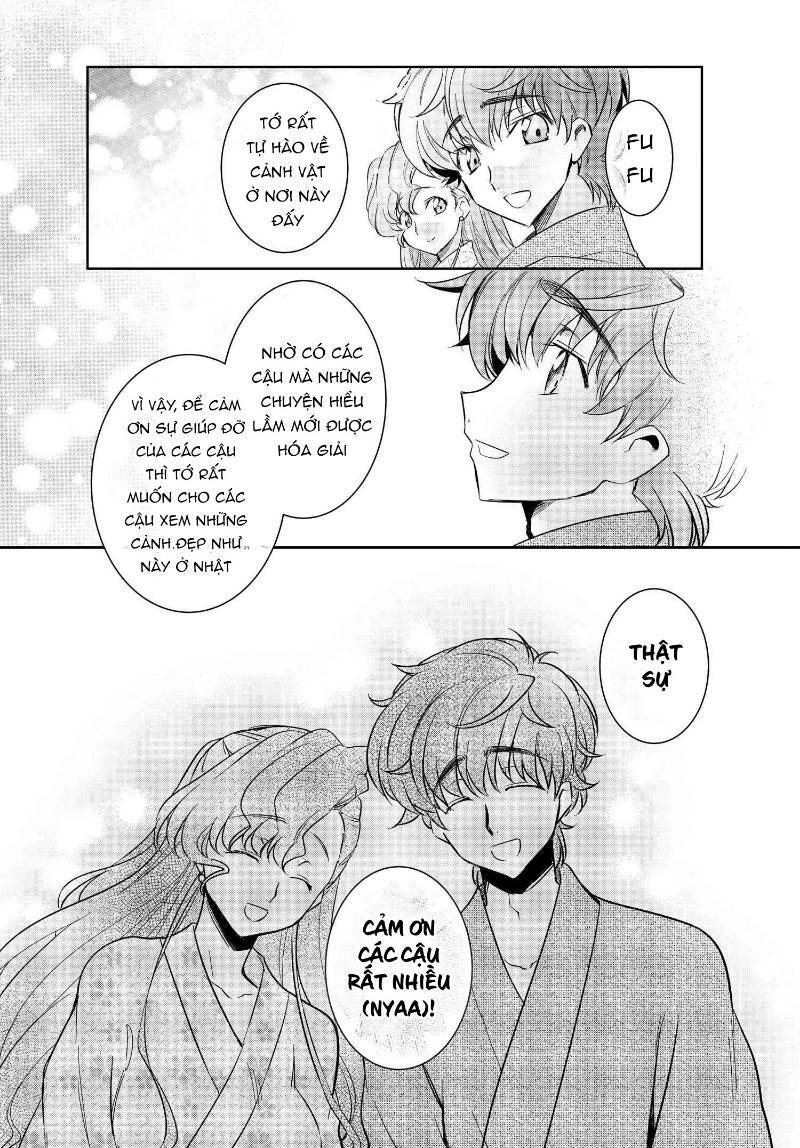 Kateikyoushi No Lelouch-San: Chapter 18