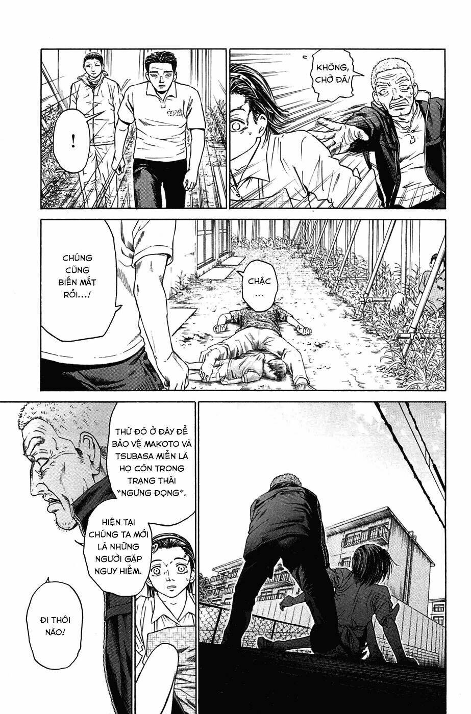 Kokukoku: Chapter 2