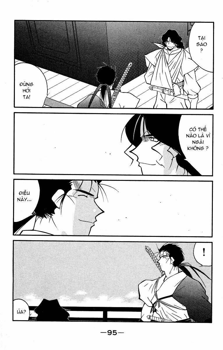 Kaiouki - Hải Hoàng Ký: Chapter 58