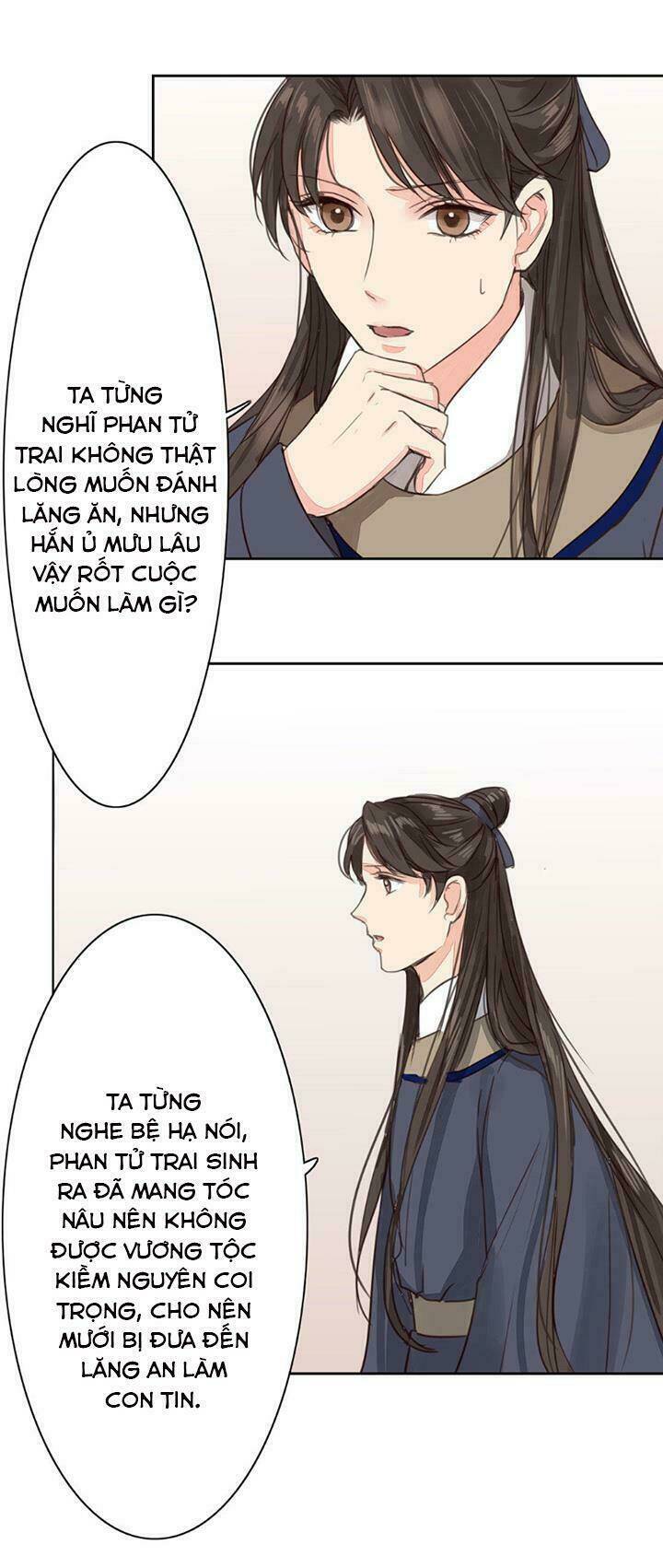 Chỉ Phu Vi Thê: Chapter 58