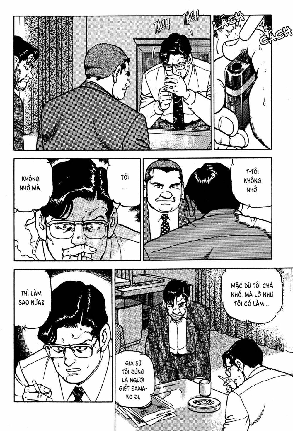 Seizon Life: Chapter 20