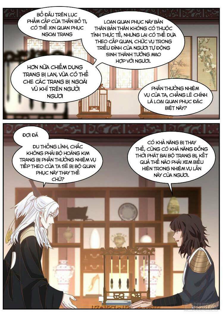 Ta Có Thể Lấy Ra Độ Thành Thục: Chapter 44