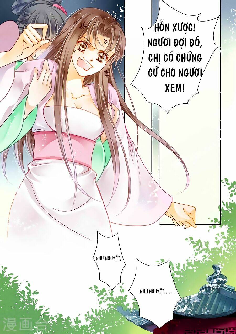 Ái Thượng Vô Địch Tiếu Hoàng Hậu: Chapter 17