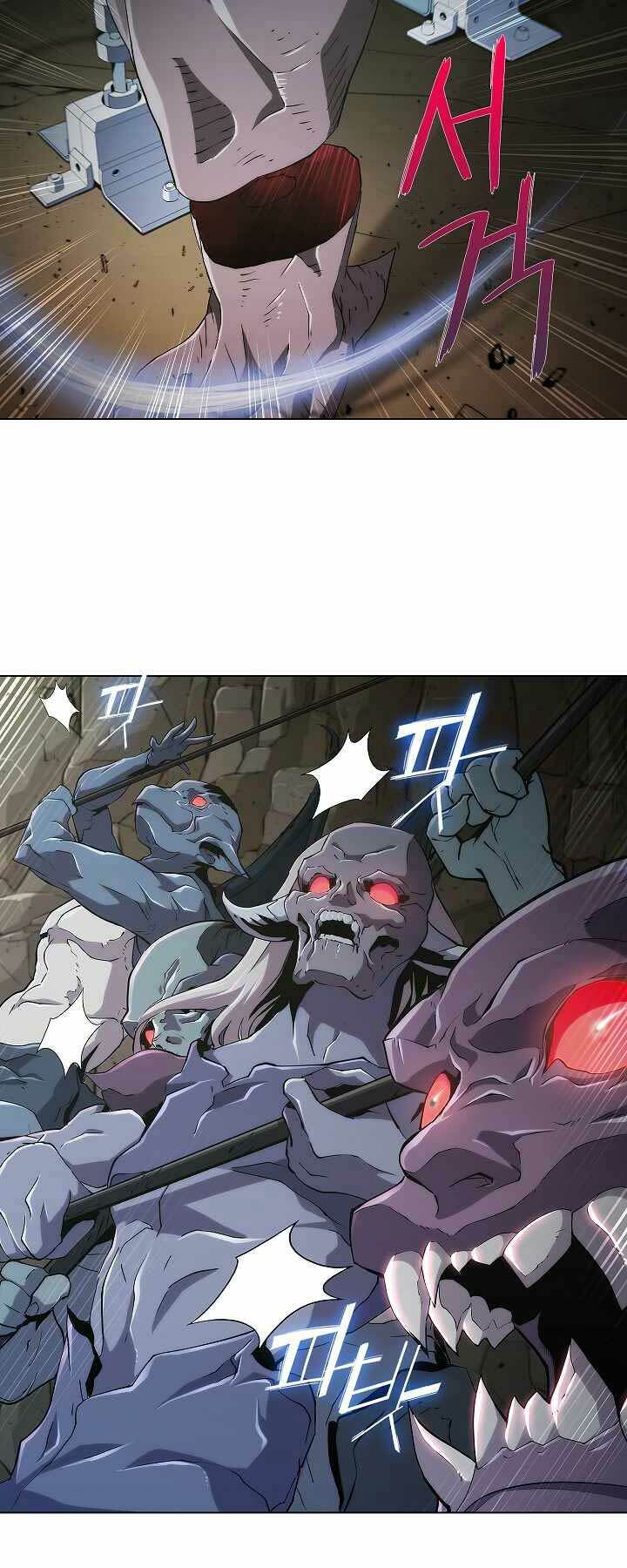 Kẻ Phát Hoạ Ấn Chú: Chapter 2