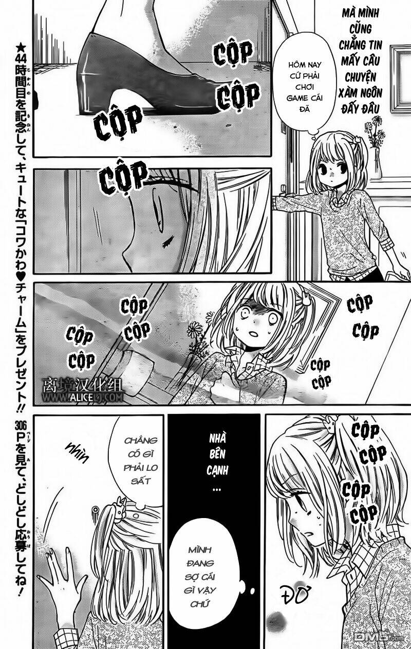 Screaming Lesson!!!: Chapter 44