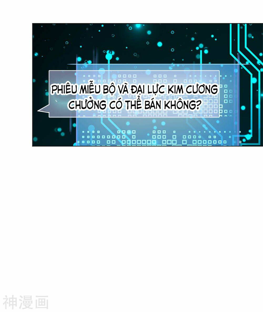 Chí Tôn Hồng Bao Đại Đế: Chapter 19