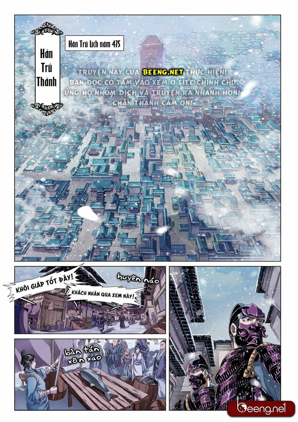 Lăng Viêm Truyện: Chapter 2